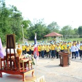กิจกรรมจิตอาสาปลูกต้นไม้ เนื่องในวันเฉลิมพระชนมพรรษาสมเด็จพระนางเจ้าสุทิดา พัชรสุธาพิมลลักษณ์ พระบรมราชินี