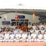 โครงการฝึกอบรมส่งเสริมคุณธรรม จริยธรรมข้าราชการและเจ้าหน้าที่ของรัฐยุคใหม่ 