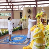 ร่วมพิธีเนื่องในวันคล้ายวันพระบรมราชสมภพพระบาทสมเด็จพระบรมชนกาธิเบศร มหาภูมิพลอดุลยเดชมหาราช บรมนาถบพิตร