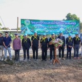 จิตอาสาพัฒนาลำน้ำล้อง