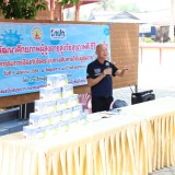 กิจกรรมโรงเรียนผู้สูงอายุปัญญาภิวัฒน์ ครั้งที่ ๓