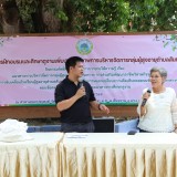 กิจกรรมโรงเรียนผู้สูงอายุปัญญาภิวัฒน์ ครั้งที่ ๓