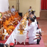 วันนวมินทรมหาราช