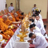 วันนวมินทรมหาราช