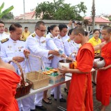 วันนวมินทรมหาราช