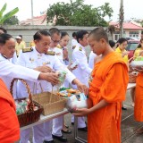 วันนวมินทรมหาราช