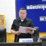 ประชุมสภาเทศบาลตำบลสันทราย สมัยประชุมสามัญ สมัยที่ ๓ ครั้งที่ ๒ ประจำปี พ.ศ. ๒๕๖๖