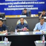 ประชุมสภาเทศบาลตำบลสันทราย สมัยประชุมสามัญ สมัยที่ ๓ ครั้งที่ ๒ ประจำปี พ.ศ. ๒๕๖๖