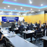 ประชุมสภาเทศบาลตำบลสันทราย สมัยประชุมสามัญ สมัยที่ ๓ ครั้งที่ ๒ ประจำปี พ.ศ. ๒๕๖๖