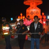 พิธีเปิดงานโครงการยี่เป็งรำลึก ประจำปี ๒๕๖๖