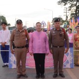 พิธีเปิดงานโครงการยี่เป็งรำลึก ประจำปี ๒๕๖๖