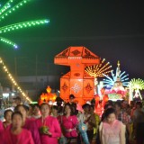 พิธีเปิดงานโครงการยี่เป็งรำลึก ประจำปี ๒๕๖๖