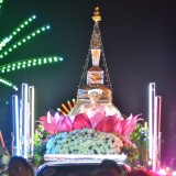 พิธีเปิดงานโครงการยี่เป็งรำลึก ประจำปี ๒๕๖๖