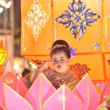 พิธีเปิดงานโครงการยี่เป็งรำลึก ประจำปี ๒๕๖๖