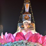 พิธีเปิดงานโครงการยี่เป็งรำลึก ประจำปี ๒๕๖๖