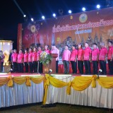 พิธีเปิดงานโครงการยี่เป็งรำลึก ประจำปี ๒๕๖๖