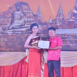 พิธีเปิดงานโครงการยี่เป็งรำลึก ประจำปี ๒๕๖๖