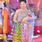 พิธีเปิดงานโครงการยี่เป็งรำลึก ประจำปี ๒๕๖๖