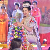 พิธีเปิดงานโครงการยี่เป็งรำลึก ประจำปี ๒๕๖๖