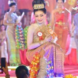 พิธีเปิดงานโครงการยี่เป็งรำลึก ประจำปี ๒๕๖๖