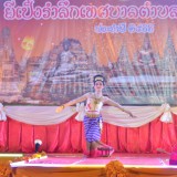 พิธีเปิดงานโครงการยี่เป็งรำลึก ประจำปี ๒๕๖๖