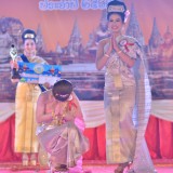 พิธีเปิดงานโครงการยี่เป็งรำลึก ประจำปี ๒๕๖๖