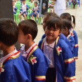 พิธีมอบใบประกาศนียบัตรบัณฑิตน้อย