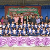 พิธีมอบใบประกาศนียบัตรบัณฑิตน้อย