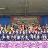 พิธีมอบใบประกาศนียบัตรบัณฑิตน้อย