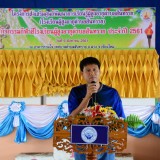 กิจกรรมกีฬาสีโรงเรียนผู้สูงอายุตำบลสันทราย