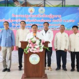 กิจกรรมปฐมนิเทศ  นักเรียนผู้สูงอายุ โรงเรียนผู้สูงอายุปัญญาภิวัฒน์ตำบลสันทราย ประจำปี พ.ศ.๒๕๖๙ 