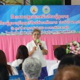 กิจกรรมปฐมนิเทศ  นักเรียนผู้สูงอายุ โรงเรียนผู้สูงอายุปัญญาภิวัฒน์ตำบลสันทราย ประจำปี พ.ศ.๒๕๖๙ 