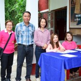 ประชาคมจัดตั้งโรงเรียนอนุบาล