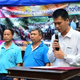 โครงการผู้สูงวัย สร้างจิตใจ ร่างกายแข็งแรง
