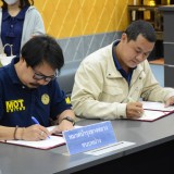 การประชุมคณะกรรมการศูนย์ปฏิบัติการความปลอดภัยทางถนนเทศบาลตำบลสันทราย (ศปถ.ทต.สันทราย) 