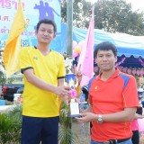 กีฬาสีสานสัมพันธ์ เทศบาลตำบลสันทราย