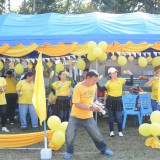 กีฬาสีสานสัมพันธ์ เทศบาลตำบลสันทราย