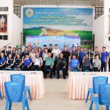 โครงการอบรมเชิงปฏิบัติการให้ความรู้การปฐมพยาบาลเบื้องต้นและการฟื้นคืนชีพขั้นพื้นฐาน ประจำปีงบประมาณ พ.ศ.๒๕๖๙  (วันที่ ๒)