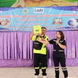 โครงการอบรมเชิงปฏิบัติการให้ความรู้การปฐมพยาบาลเบื้องต้นและการฟื้นคืนชีพขั้นพื้นฐาน ประจำปีงบประมาณ พ.ศ.๒๕๖๙  (วันที่ ๒)
