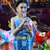 ยี่เป็งลำรึก 2558