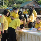 โครงการจิตอาสา เราทำความดีด้วยหัวใจ