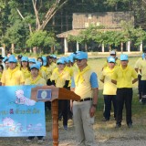 โครงการจิตอาสา เราทำความดีด้วยหัวใจ
