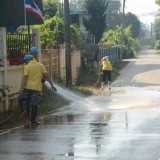 โครงการจิตอาสา เราทำความดีด้วยหัวใจ