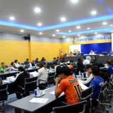 ประชุมเพื่อติดตามการดำเนินงานภายใต้โครงการยี่เป็งรำลึก ประจำปี ๒๕๖๖