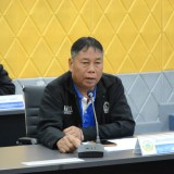 ประชุมเพื่อติดตามการดำเนินงานภายใต้โครงการยี่เป็งรำลึก ประจำปี ๒๕๖๖