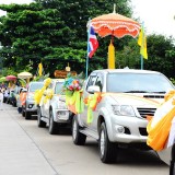 โครงการหล่อเทียนและถวายเทียนจำนำพรรษา ประจำปี 2561