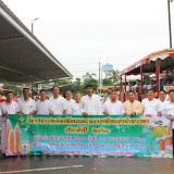 โครงการหล่อเทียนและถวายเทียนจำนำพรรษา ประจำปี 2561