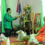 พิธีเปิดสถาบันการเงินชุมชนบ้านห้วยงูนอก