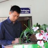 พิธีเปิดสถาบันการเงินชุมชนบ้านห้วยงูนอก