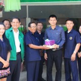 พิธีเปิดสถาบันการเงินชุมชนบ้านห้วยงูนอก